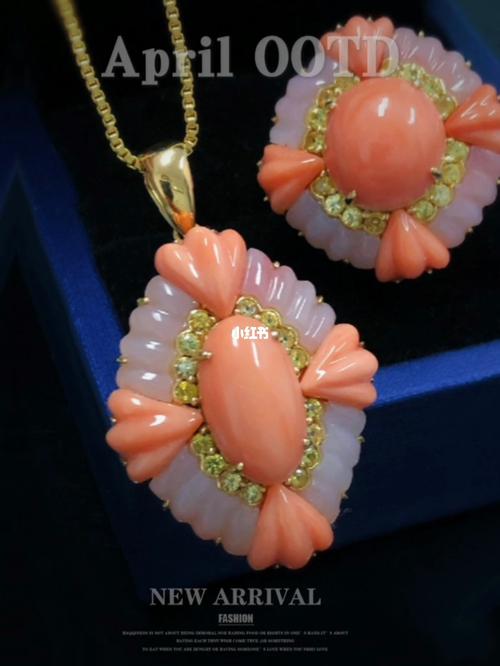 红珊瑚珠宝套装珠宝首饰